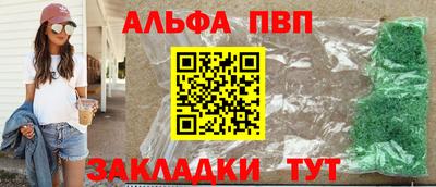 кокаин перу Усть-Джегута