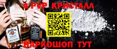 марки lsd Усть-Илимск