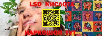 кокаин перу Усть-Джегута
