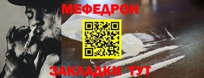 кокаин перу Усть-Джегута