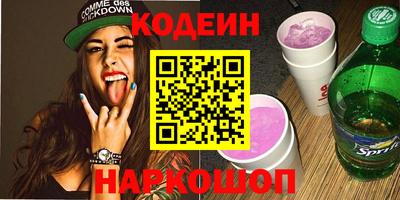 марки lsd Усть-Илимск