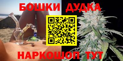 кокаин перу Усть-Джегута