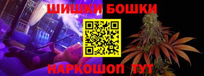 кокаин перу Усть-Джегута