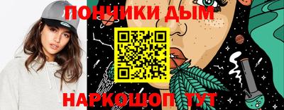 кокаин перу Усть-Джегута
