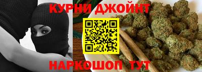 кокаин перу Усть-Джегута