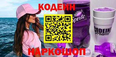 мяу мяу мука Уссурийск