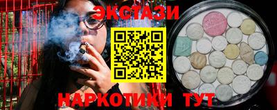 марки lsd Усть-Илимск