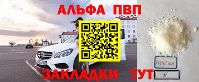 кокаин перу Усть-Джегута