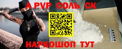 мяу мяу мука Уссурийск