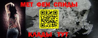 мяу мяу мука Уссурийск