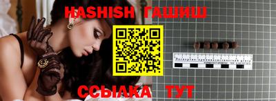 кокаин перу Усть-Джегута