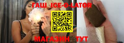 кокаин перу Усть-Джегута