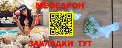 марки lsd Усть-Илимск