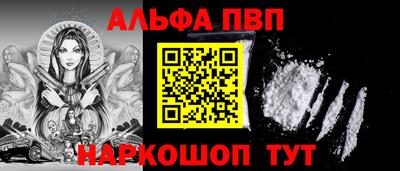 марки lsd Усть-Илимск