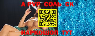 кокаин перу Усть-Джегута